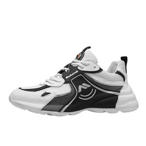 Кроссовки мужские толстые низкие Kolumb, цвет White Black Gray