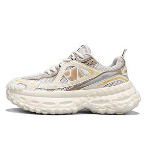 Дышащие утолщенные низкие кроссовки для мужчин с эффектом увеличения роста NMR, бежевый