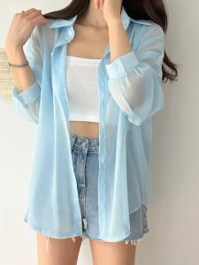 Рубашка с длинными рукавами Doux Belle, цвет Blue