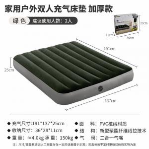 Intex автоматический надувной матрас, бытовая портативная складная кровать, надувная кровать, палатка для кемпинга, влагостойкая подушка 64108 #