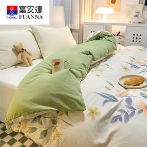 Fuanna Пододеяльник 160х210 см из фланелевого хлопка, цвет Nuanju S