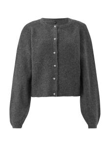 Вязаный кардиган ONLY ISABELLA, темно-серый
