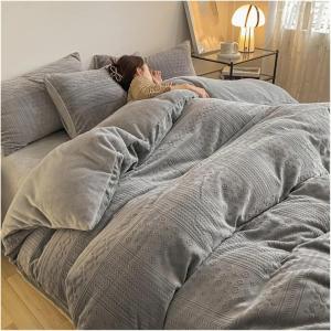 FGDSEEEKJUFHH Комплект постельного белья из молочного бархата зимний утепленный однотонный