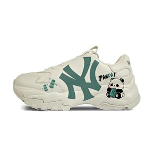 MLB Большие мячи громоздкие низкие кроссовки унисекс экрю