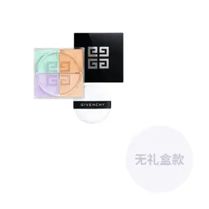 Новая версия Star Four рассыпчатая пудра с четырьмя отделениями, матовый финиш, контроль жирного блеска, стойкость 12г Givenchy