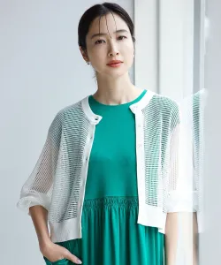 Кардиган из сетчатой вязки Suite, цвет Ivory [002]