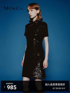 Пплатье Moco с диагональной юбкой и вышивкой на талии, черный