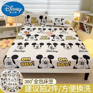 Disney Простыня на резинке 200х220 см, Happy Mickey [Disney Officially Licensed]