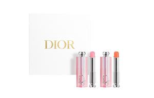 Волшебный увлажняющий бальзам для губ питательный натуральный 3,2г+3,2г DIOR