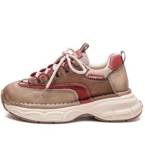 Низкие повседневные туфли, увеличивающие рост, для женщин Jay, Red