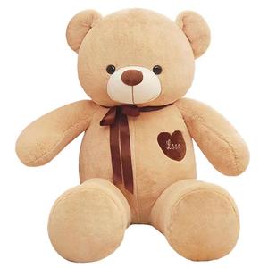 Плюшевая игрушка Xin Pei Xuan, светло-коричневый