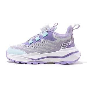 Детские кроссовки для бега ABC KIDS, фиолетовый