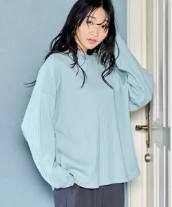 Футболка Ripilon/Футболка с длинным рукавом в широкую резинку Coen, цвет Lt.Blue