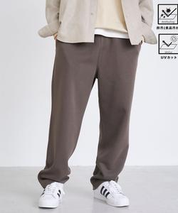 Спортивные штаны Clean Plus Устойчивы к пятнам (пищевым пятнам), защита от УФ-излучения Coen, цвет Dk.Gray