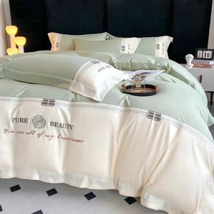 LUOLAI HOME Комплект постельного белья 1,5 м, 4 предмета, простыня, пододеяльник 200x230 см, наволочки, цвет медовый чай травяной зеленый