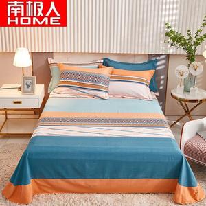 Antarctic Простыня 250х245 см из чистого хлопка, цвет Austin