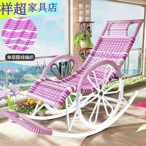 Vinoya Кресло-качалка из ротанга с колесиками, модель #Wheeled, цвет upgraded purple and white