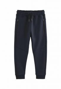 Спортивные штаны Next, синий
