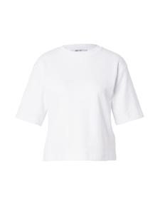 Рубашка ABOUT YOU Talea, белый