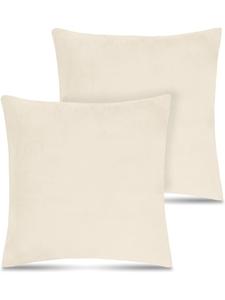 2 наволочки из фланели Asmara бежевого цвета Aspero, 40 x 80 см