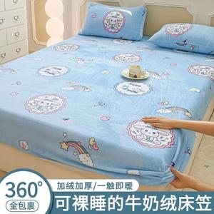 Yalu Простыня на резинке 150х200 см из теплого вельвета, флисовая подкладка, утолщенная