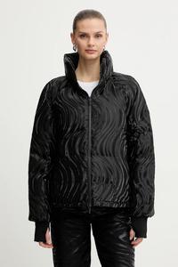 Куртка Armani Exchange, черный