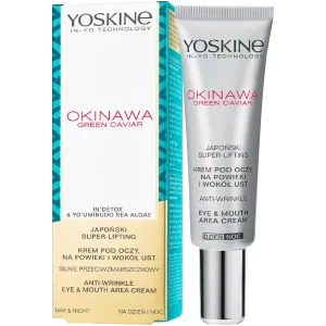 Yoskine Okinawa Green Caviar крем для глаз, 15 мл