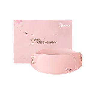 Пояс для прогревания живота массажный теплый пояс для живота девочки тетя боли в животе теплый пояс для живота волшебный инструмент HUMW01GY Midea, розовый