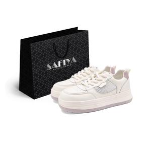 SAFIYA Женские низкие скейтерские кеды бежево-фиолетовые, цвет Beige/Purple