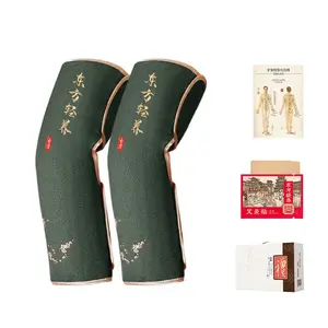 Электрические солевые грелки Often salt road