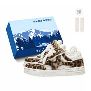 Fawn Miri Нескользящие, износостойкие, низкие кроссовки для скейтбординга, женские, с леопардовым принтом