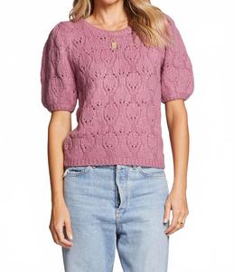 Докерский фактурный свитер Iris Saltwater Luxe, Iris