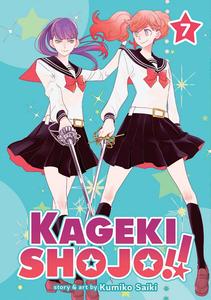 Манга Kageki Shojo!! Manga Volume 7