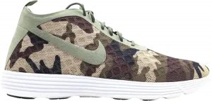 Кроссовки Nike F.C.R.B x Lunar Rejuven8 Mid+ 'Classic Olive Urban Haze', зеленый