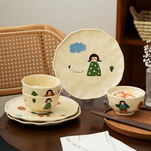 Modengzhufu Набор из 4 предметов: миска и тарелка, палочки для еды в подарочной упаковке (Leihe Nv Nv)