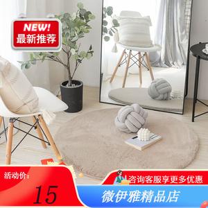 Y U-LIVE Ковер круглый 80 см из искусственного кроличьего меха, длинный ворс, светлый верблюжий цвет, для спальни в скандинавском стиле