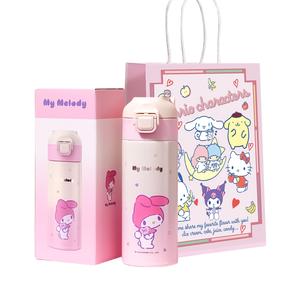 Термостакан Sanrio, розовый