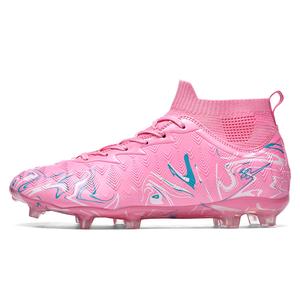 Binary Футбольные бутсы FG Firm Ground с амортизацией, износостойкие, легкие, нескользящие, унисекс, розово-розовые