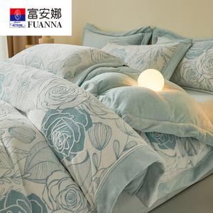 Fuanna Комплект постельного белья из 4 предметов (простыня, пододеяльник 220х240 см), велюр, цвет Gardenia