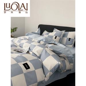 LUOLAI HOME Комплект постельного белья 1,5-спальный, 4 предмета, простыня, размер 200x200 см