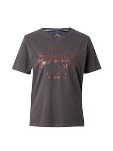 Футболка Superdry, Dark grey