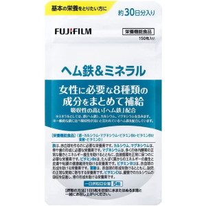 Пищевая добавка Fujifilm Heme Iron & Minerals, 150 капсул