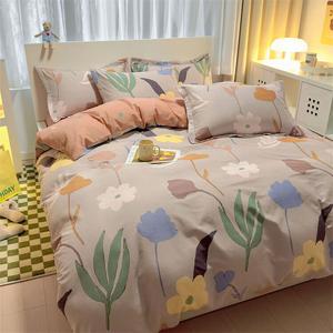 LUOLAI HOME Комплект постельного белья 1.5м: пододеяльник 180×220 см