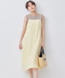 Платье-комбинация «Сшитая полоска Добби» Suite, цвет Shell Yellow [040]