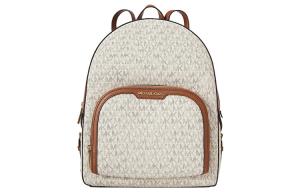 Джэйси Искусственная Кожа Рюкзак Тубус Женский Бежевый и Коричневый MICHAEL KORS