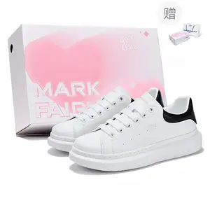 Кеды, обувь для скейтборда унисекс с низким верхом Fairwhale, белый/черный