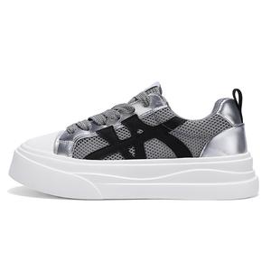 Magelly Серебряные мужские скейтерские кеды с противоскользящей подошвой, устойчивые к истиранию и дышащие, цвет Silver