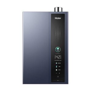 Газовый водонагреватель Haier JSLQ27-16E5DLPCU1, темно-синий