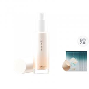 Жидкий тональный крем для здорового цвета лица стойкий без переноса маскирующий Florasis