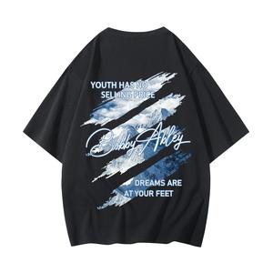 Футболка унисекс BOBBY ABLEY, цвет Кляйн (с повседневными шортами)